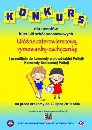 Plakat konkurs  literacki &quot; Rymowanka - zachęcanka&quot;.