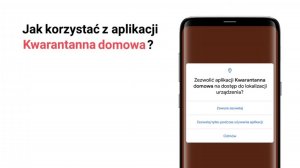 jak korzystać z aplikacji kwarantanna domowa