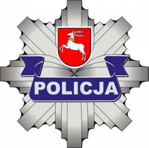 gwiazda policyjna z napisem policja i logo KWP Lublin